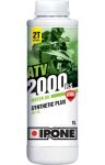 Масло Ipone ATV 2000 2T 1L (полусинтетика)