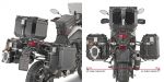 Kappa крепление боковых кофров Yamaha Tenere 700 (2019) KLO2145CAM