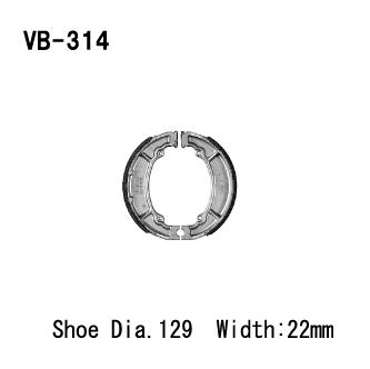 Тормозные колодки Vesrah VB-314