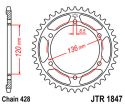 Звезда DCR 1847-55 (JTR1847-55)