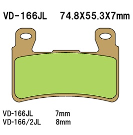 Тормозные колодки Vesrah VD-166/2JL