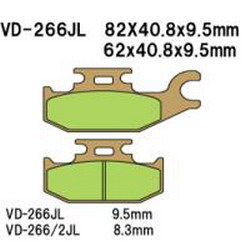 Тормозные колодки Vesrah VD-266/2JL