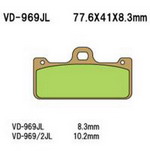 Тормозные колодки Vesrah VD-969/2RJL (Racing)