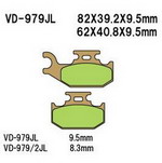 Тормозные колодки Vesrah VD-979/2JL